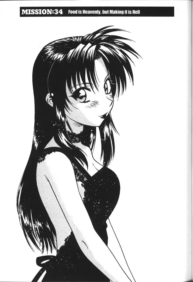 Full Metal Panic Chapter 34 1